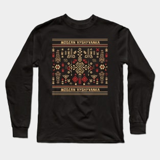 Ukrainian Modern Embroidery with Elements of Ancient Slavic Runes Long Sleeve T-Shirt